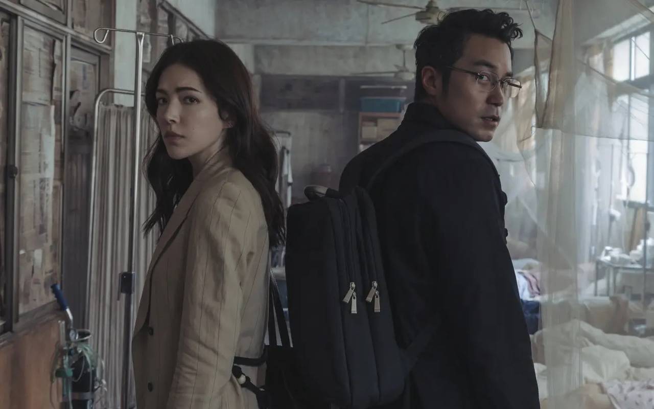 Fang und Hsu ermitteln.