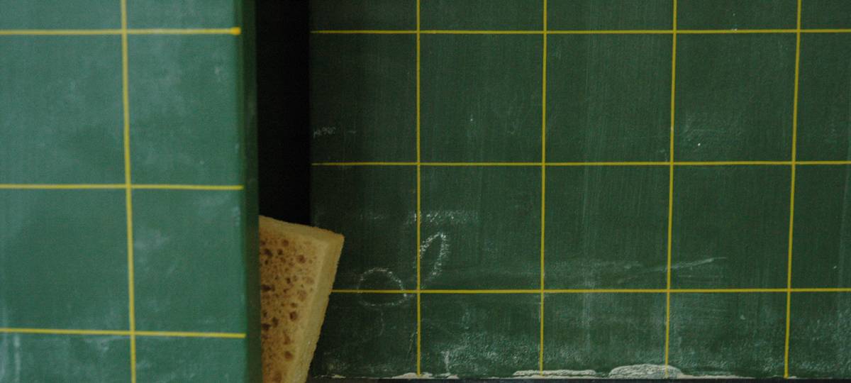 Die Hauptschulen Neuwerk und Kirschhecke schließen