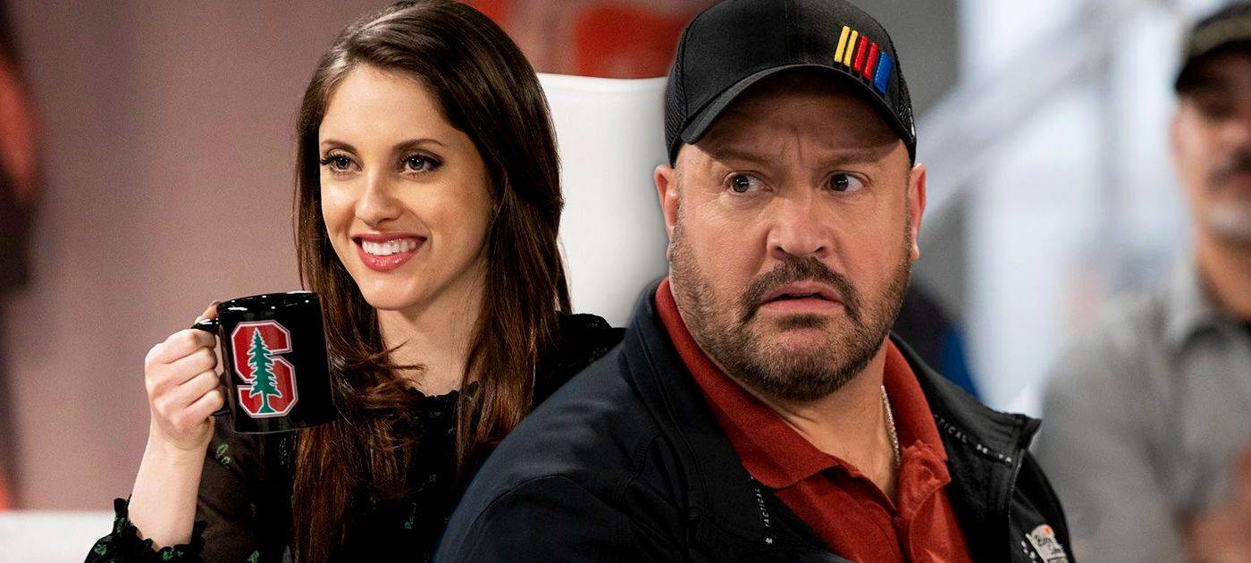 Ein Herz und eine Seele? Leider nein!