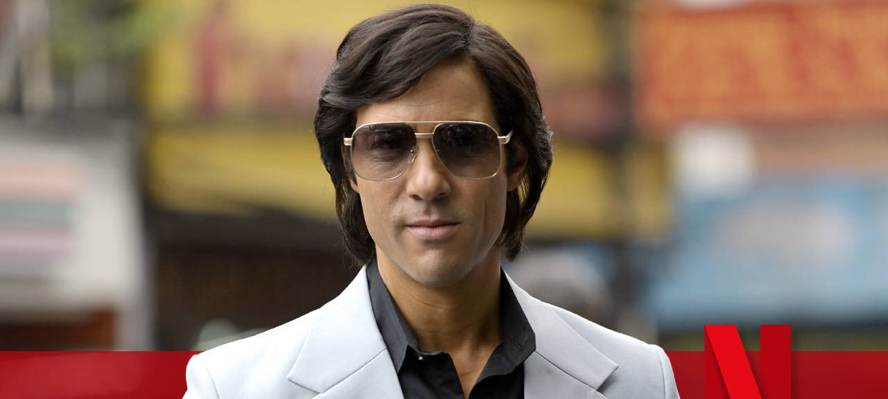 Unscheinbar - kann er nicht!