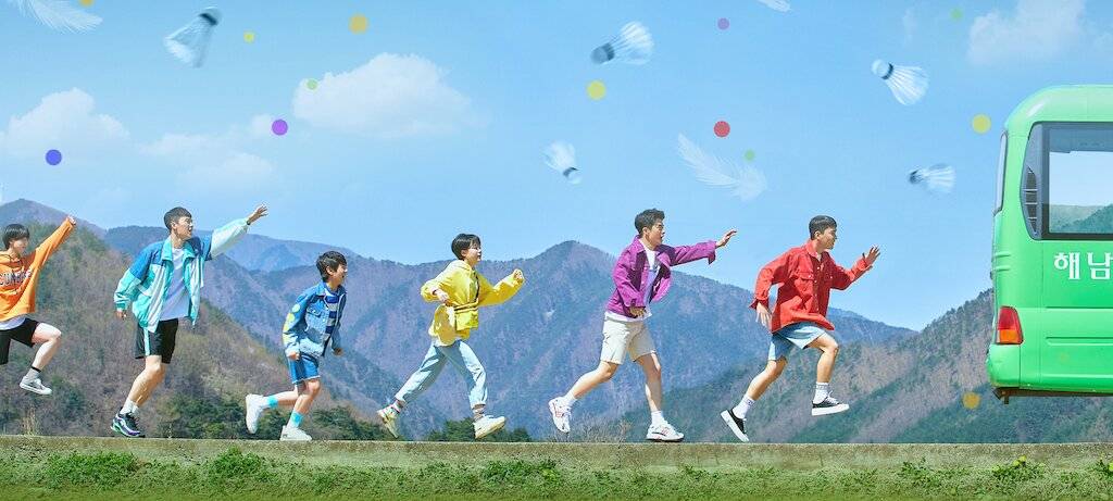 Training bei den Racket Boys.