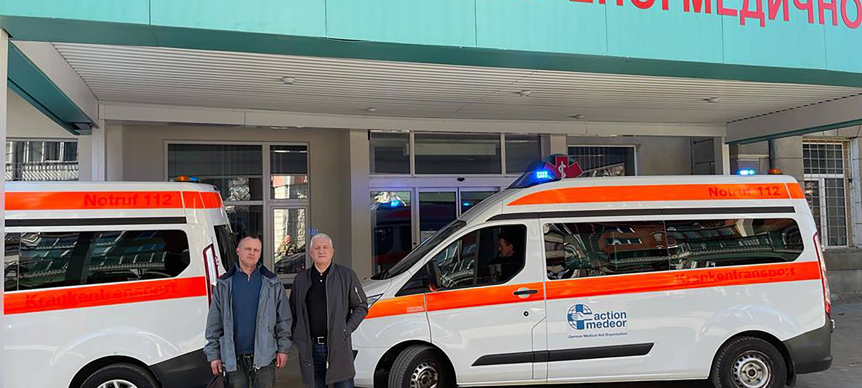 Aktion Medeor: Hilfe für die Ukraine