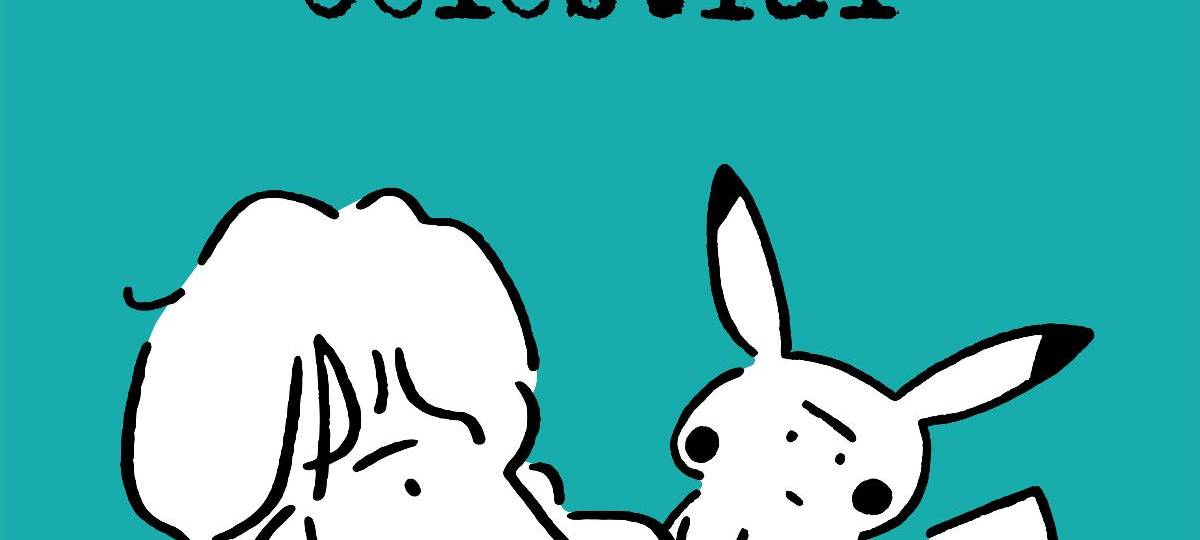 Ed Sheeran - Celestial