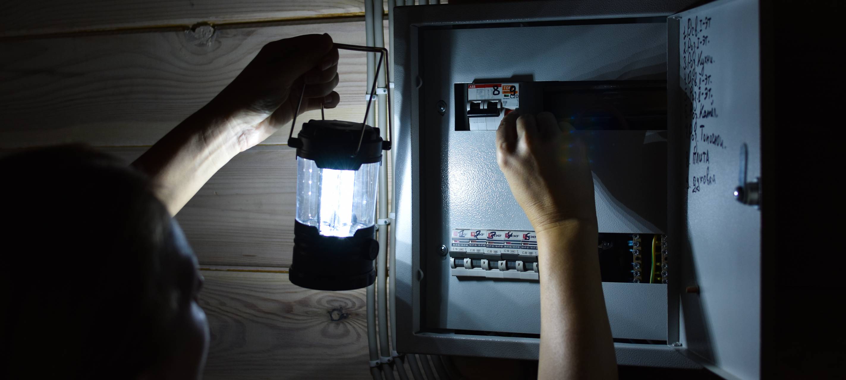 Arbeiten nach Stromausfall fast abgeschlossen