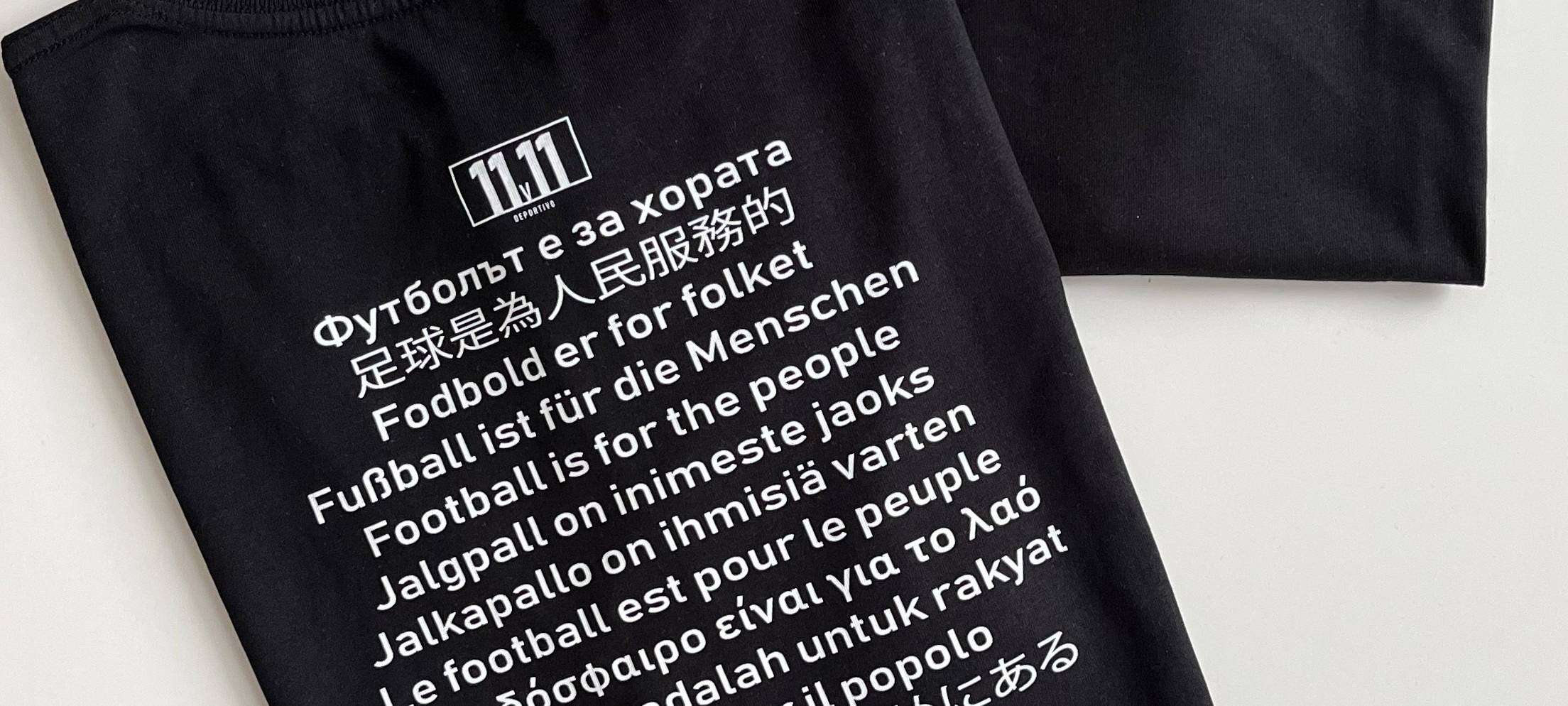 Gladbacher Start-Up hat Spendenaktion zur WM gestartet