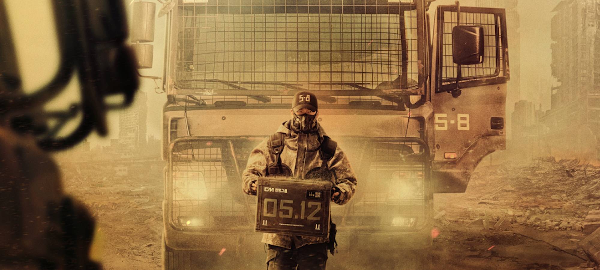 5-8 auf einer seiner Touren.