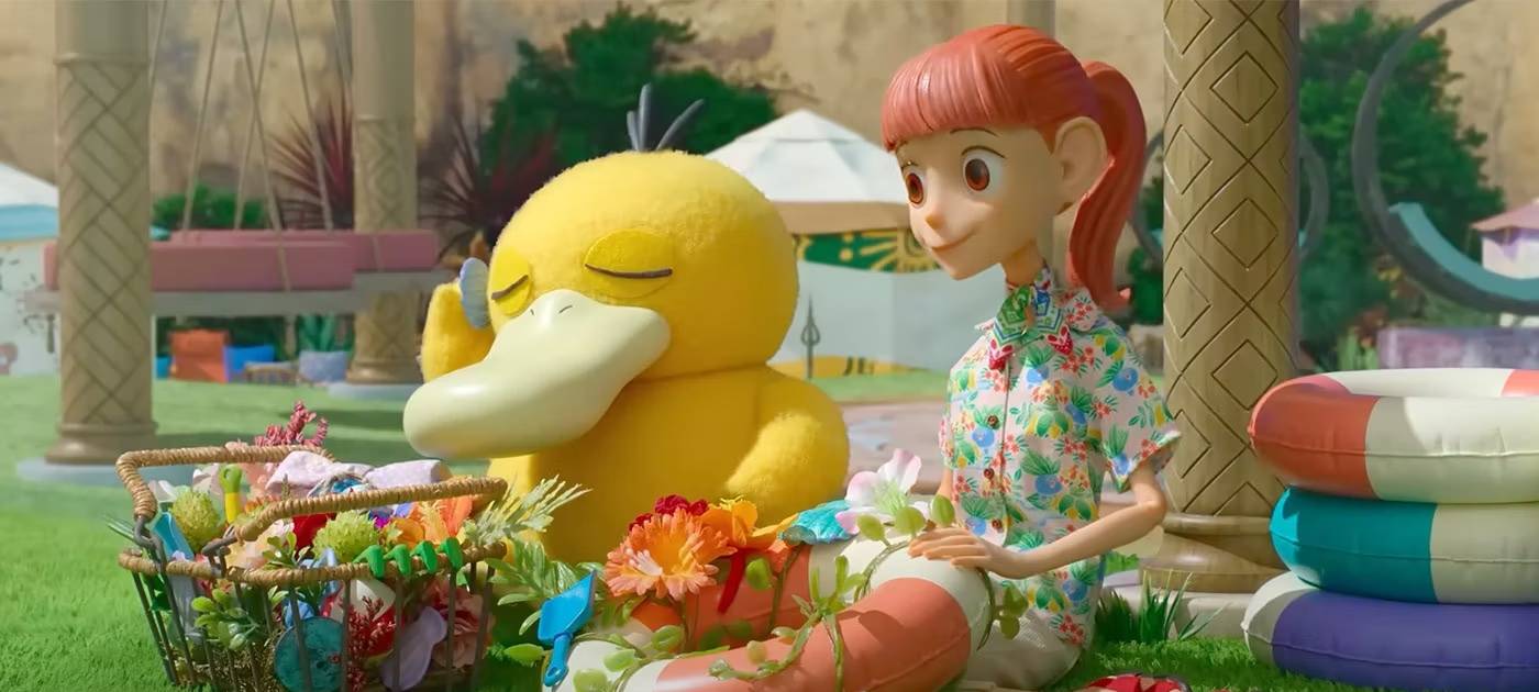 Haru gibt sich alle Mühe.