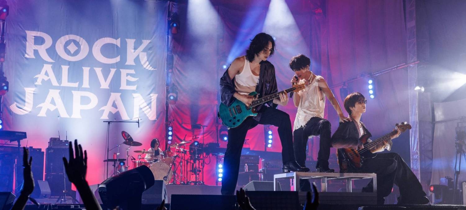 Die Band hat Erfolg.