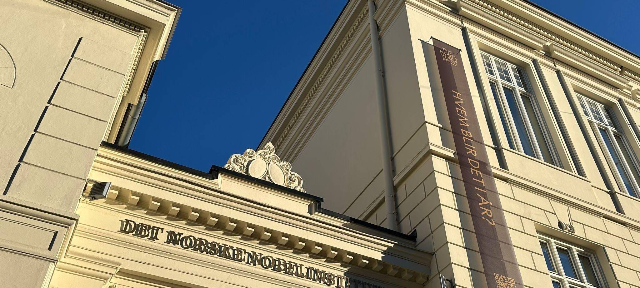 María Corina Machado