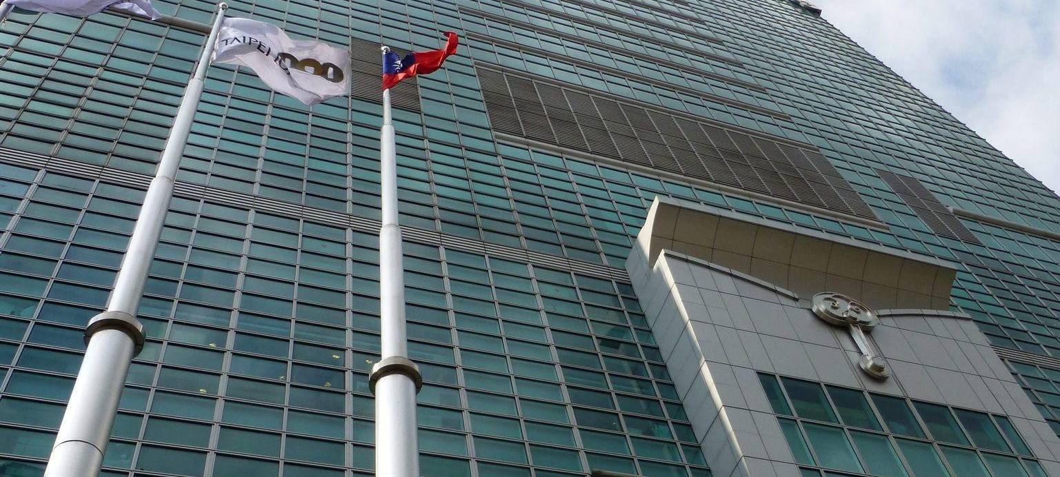 Der Taipeh 101