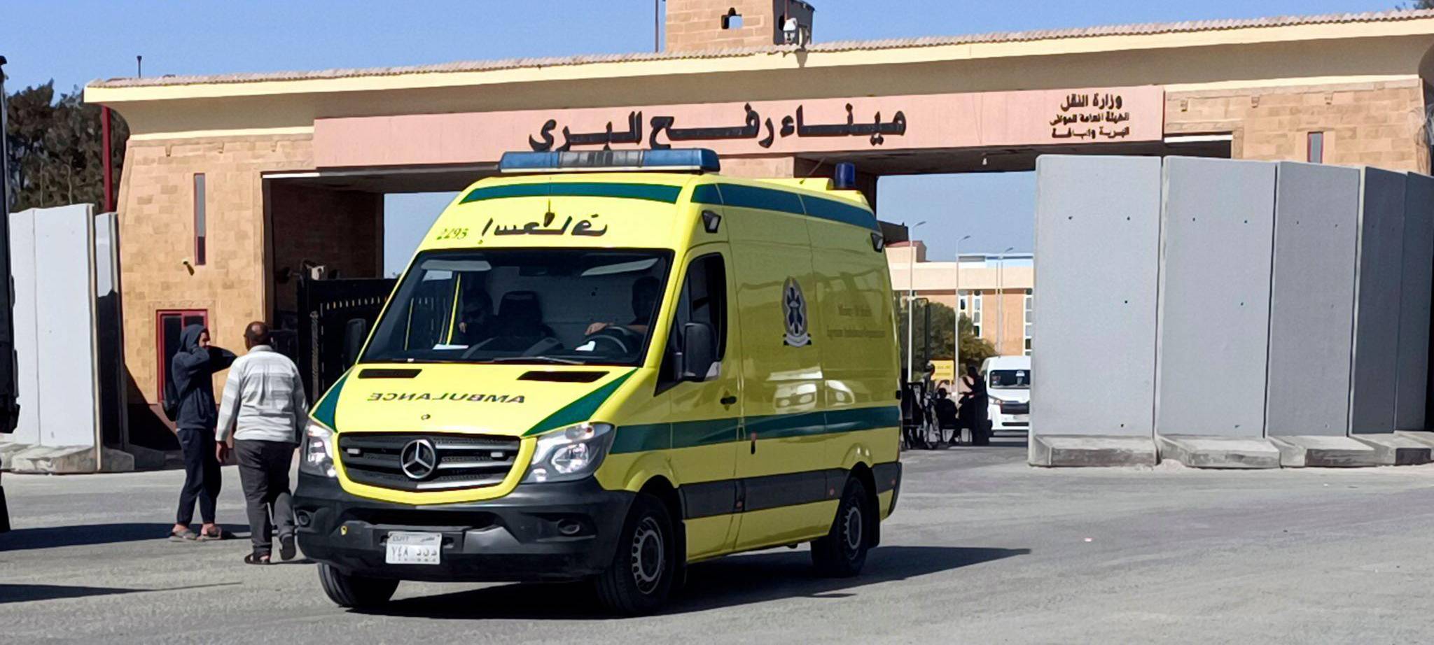 Grenzübergang Rafah