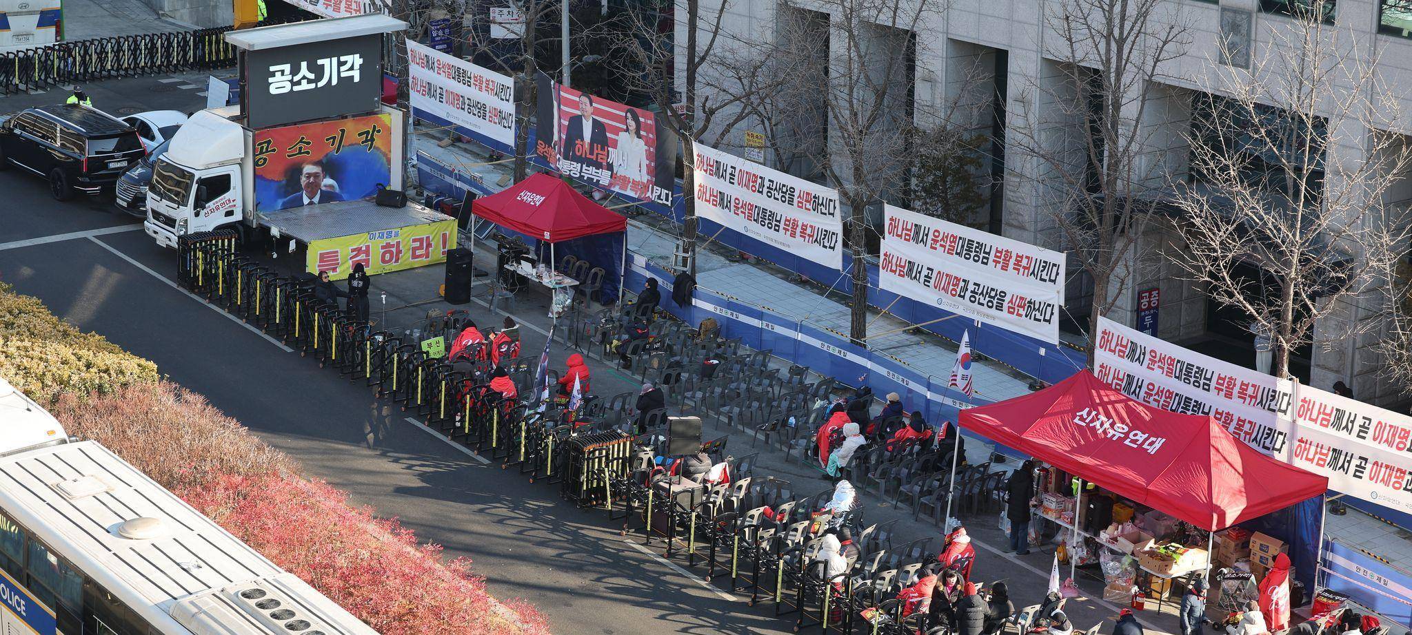 Unterstützer von Ex-Präsident Yoon